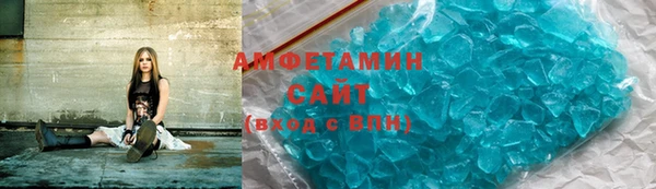 МДМА Верхний Тагил