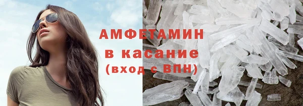 кокаин перу Верея