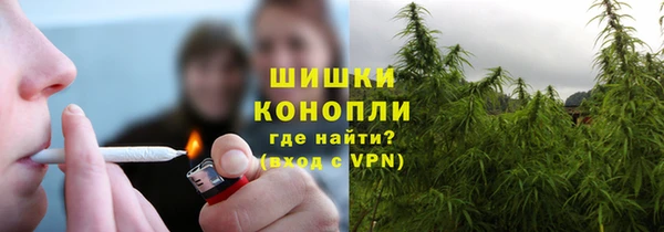 МДМА Верхний Тагил