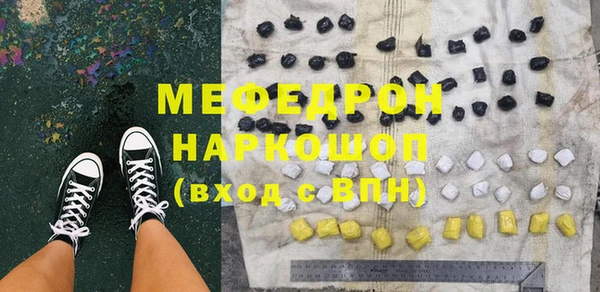 дистиллят марихуана Володарск