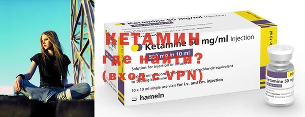 индика Лиски
