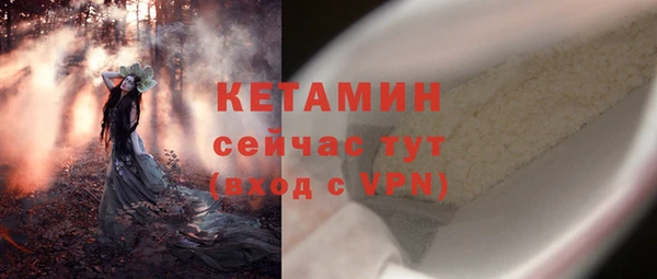 кокаин перу Верея
