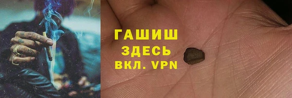 кокаин перу Верея