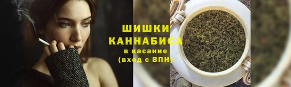 прущая мука Верхнеуральск