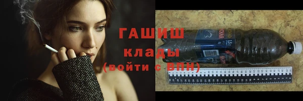 прущая мука Верхнеуральск