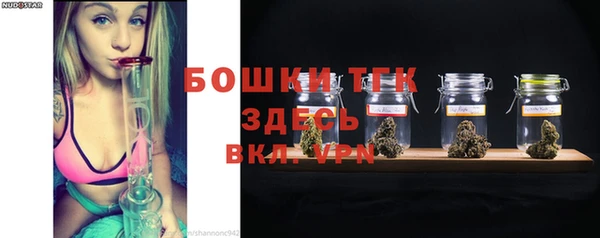 прущая мука Верхнеуральск