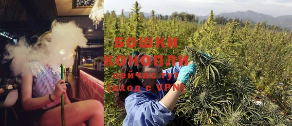 кокаин перу Верея
