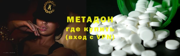 прущая мука Верхнеуральск