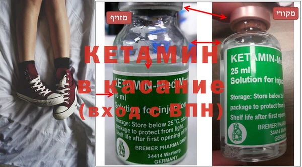 твердый Волоколамск