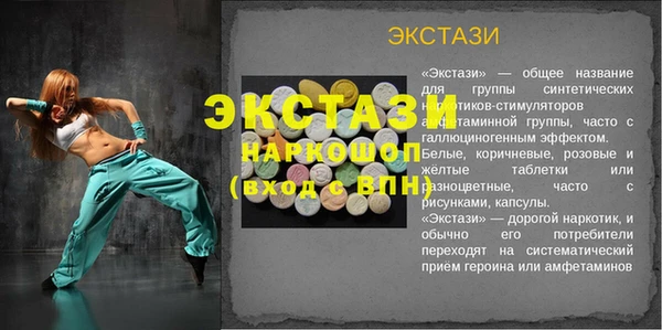 прущая мука Липки