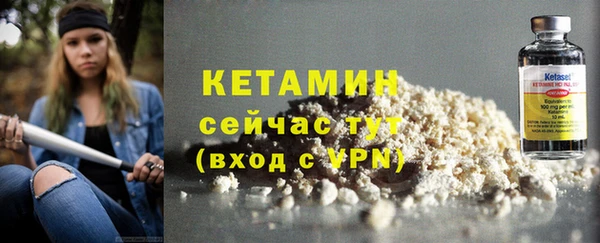 ГАЛЛЮЦИНОГЕННЫЕ ГРИБЫ Волосово