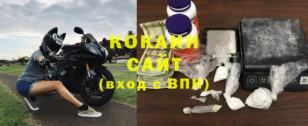 ГАЛЛЮЦИНОГЕННЫЕ ГРИБЫ Волосово