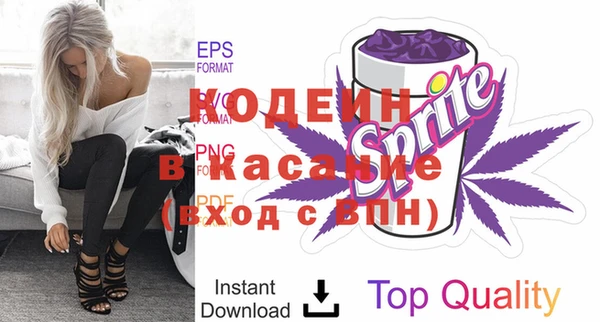прущая мука Верхнеуральск