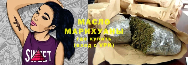 кокаин перу Верея