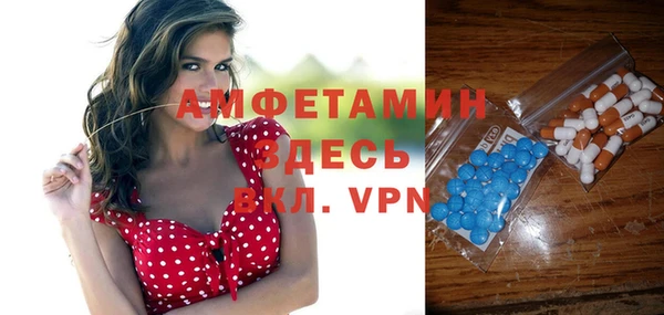 дистиллят марихуана Володарск