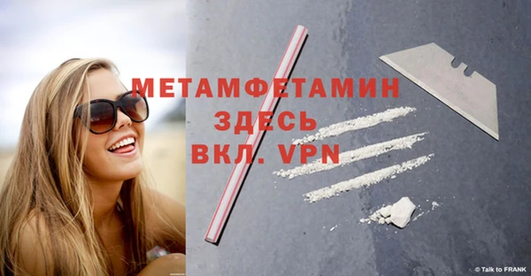 дистиллят марихуана Володарск