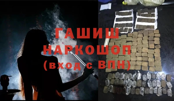 прущая мука Верхнеуральск